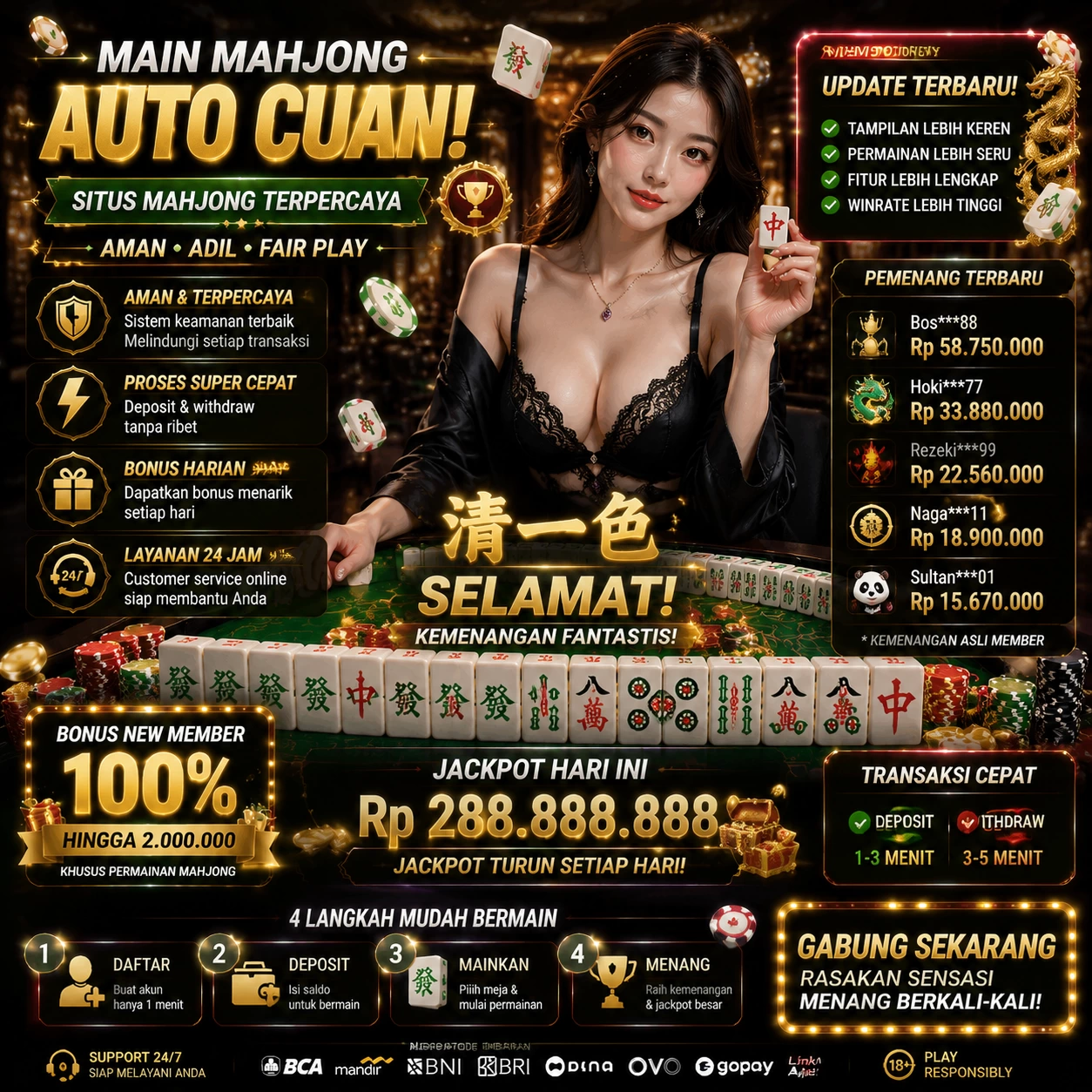 Tampilan antarmuka slotqu88 APK v4.7.5 saat pengujian performa dan keamanan di perangkat Android